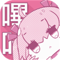 PicACG哔咔漫画Logo